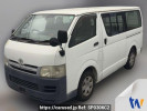 Toyota Regiusace Van KDH200V