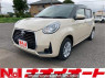 Used 2019 AT toyota passo M700A Image[0]