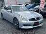 Used 2007 AT nissan skyline V36 Image[2]