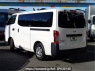 Used 2015 MT nissan nv350-caravan-van VR2E26 Image[1]