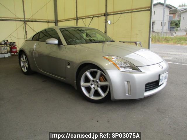 Buy Used 2004 Nissan Fairlady Z Z33 (SP03075A) - Carused.jp Buy Used 2004 Nissan Fairlady Z Z33 (SP03075A) - Carused.jp