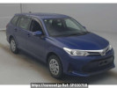 Toyota Corolla Fielder NZE164G