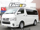 Toyota Hiace Van KDH201V