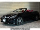 Mercedes Benz E-Class 207436