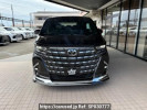 Toyota Alphard Hybrid AAHH40W
