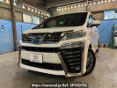Toyota Vellfire Hybrid AYH30W