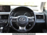 Used 2017 AT lexus rx AGL20W Image[2]