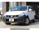 Nissan NV150 AD VZNY12