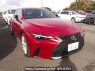 Used 2022 AT lexus is AVE30 Image[0]
