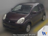 Used 2014 AT toyota passo KGC30 Image[0]