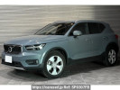 Volvo XC40 XB420TXCM