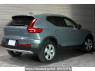 Used 2022 AT volvo xc40 XB420TXCM Image[1]