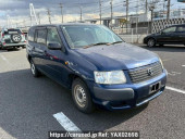 Toyota Succeed Van