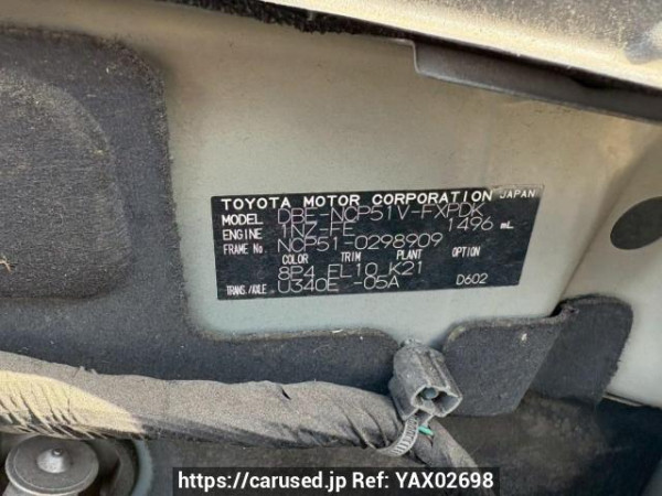 Used 2013 AT toyota succeed-van NCP51V Image[10]