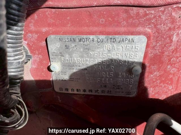 Used 2012 AT nissan juke YF15 Image[10]