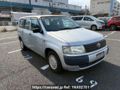 Toyota Probox Van