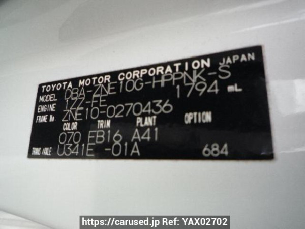 Used 2005 AT toyota wish ZNE10G Image[8]