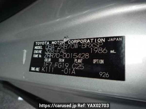 Used 2007 AT toyota voxy ZRR70W Image[8]