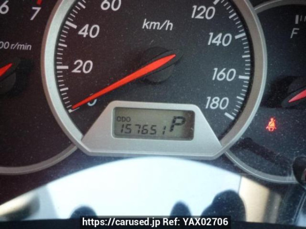 Used 2004 AT toyota wish ZNE10G Image[24]