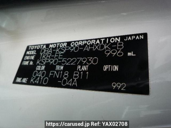 Used 2011 AT toyota vitz KSP90 Image[8]