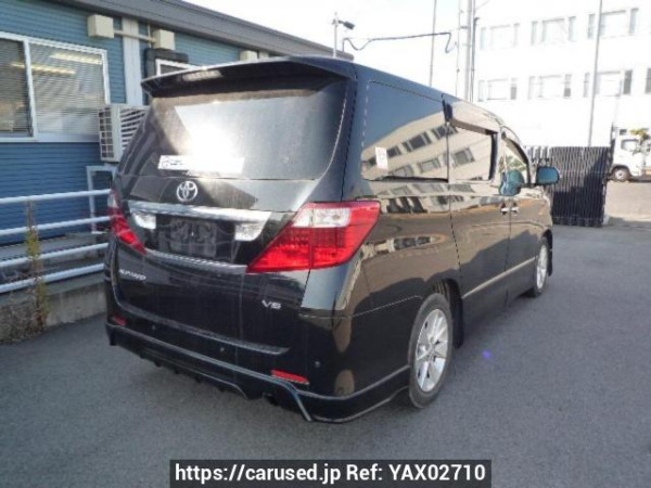 Used 2009 AT toyota alphard ANH20W Image[5]