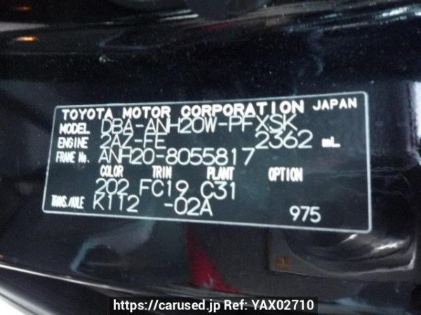 Used 2009 AT toyota alphard ANH20W Image[9]