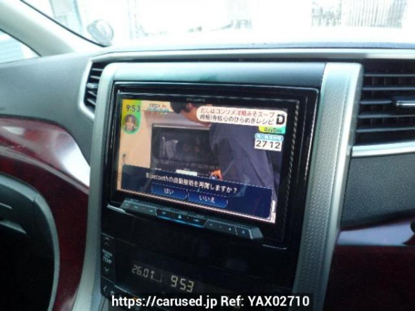 Used 2009 AT toyota alphard ANH20W Image[20]
