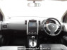 Used 2007 AT nissan x-trail NT31 Image[19]