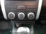 Used 2007 AT nissan x-trail NT31 Image[24]