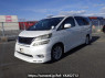 Used 2009 AT toyota vellfire ANH20W Image[2]