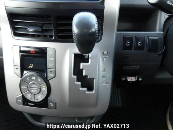 Used 2009 AT toyota voxy ZRR70W Image[29]