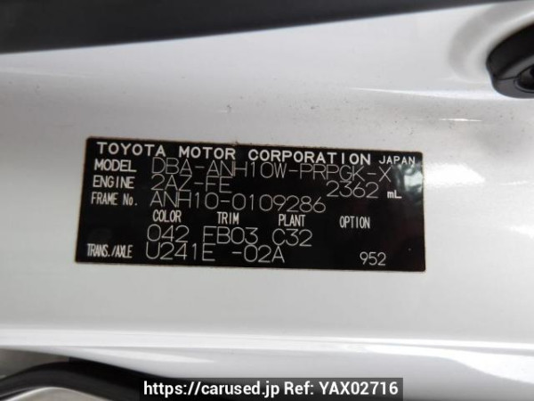 Used 2005 AT toyota alphard ANH10W Image[11]