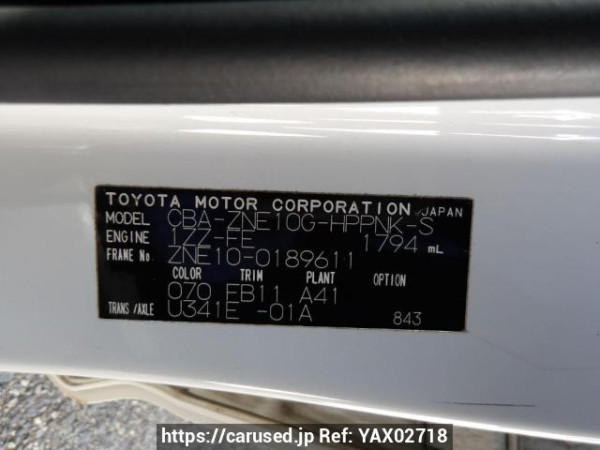 Used 2004 AT toyota wish ZNE10G Image[11]