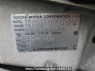 Used 2002 AT toyota probox-van NCP51V Image[7]