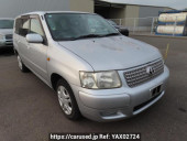 Toyota Succeed Wagon