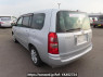Used 2004 AT toyota succeed-wagon NCP58G Image[3]