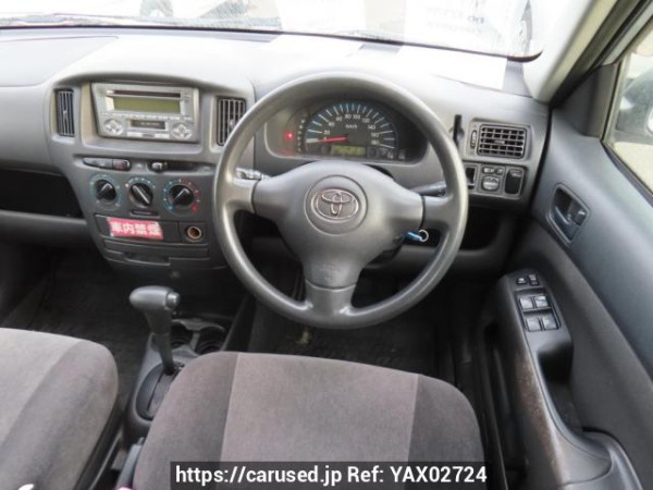 Used 2004 AT toyota succeed-wagon NCP58G Image[15]
