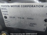 Used 2004 AT toyota land-cruiser-prado RZJ120W Image[10]