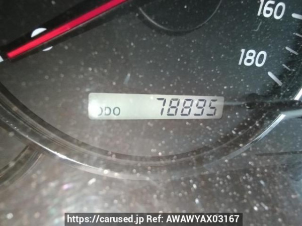 Used 2004 AT toyota land-cruiser-prado RZJ120W Image[21]