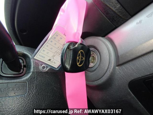 Used 2004 AT toyota land-cruiser-prado RZJ120W Image[25]