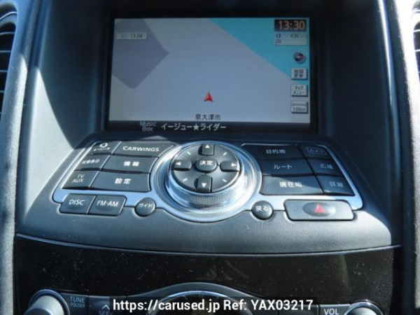 Used 2011 AT nissan skyline-crossover J50 Image[28]