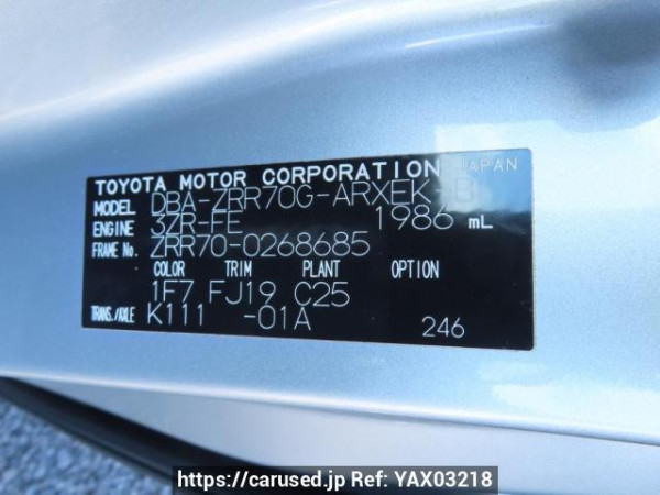 Used 2009 AT toyota noah ZRR70G Image[12]