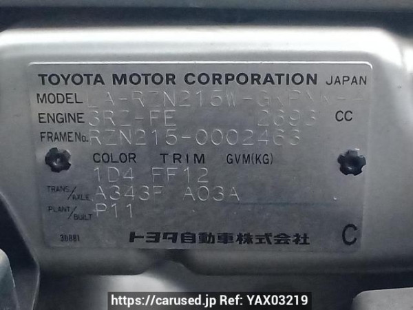 Used 2002 AT toyota hilux-surf RZN215W Image[11]