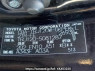 Used 2007 AT toyota land-cruiser-prado TRJ120W Image[11]