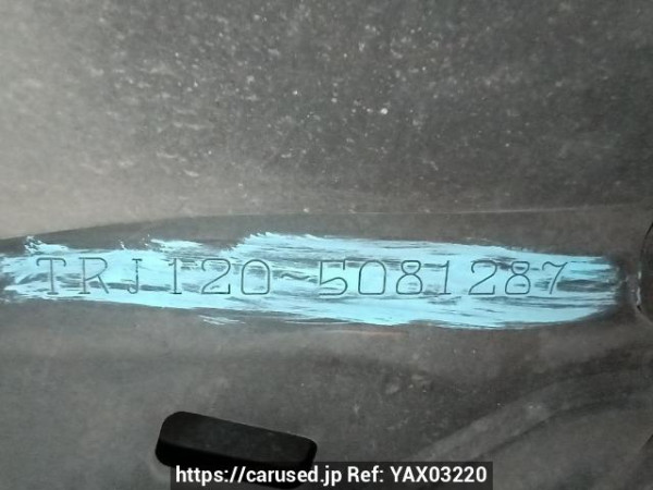 Used 2007 AT toyota land-cruiser-prado TRJ120W Image[12]