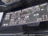 Used 2005 AT toyota hilux-surf TRN215W Image[11]