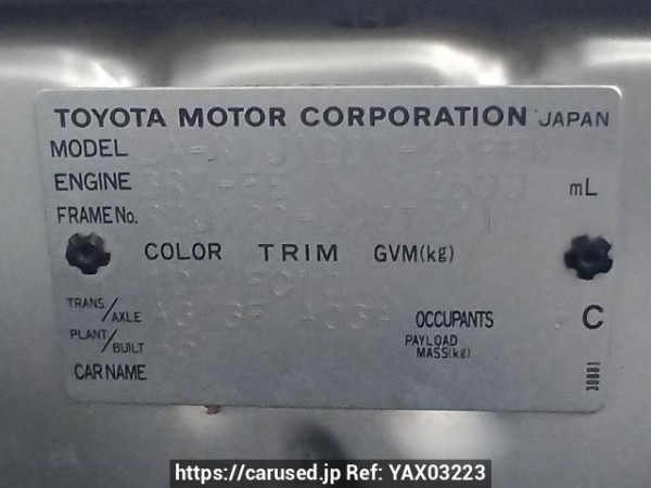 Used 2003 AT toyota land-cruiser-prado RZJ120W Image[11]