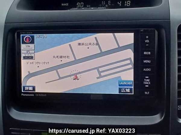 Used 2003 AT toyota land-cruiser-prado RZJ120W Image[23]