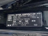 Used 2008 AT toyota noah ZRR70G Image[11]