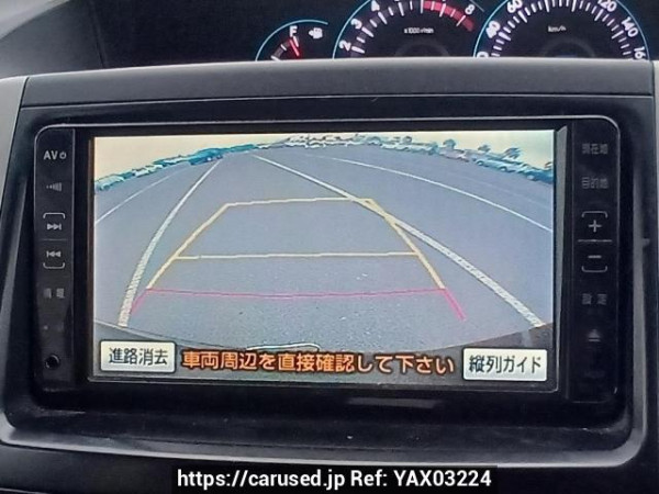 Used 2008 AT toyota noah ZRR70G Image[24]